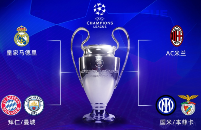 曼城的心理 曼城的心理