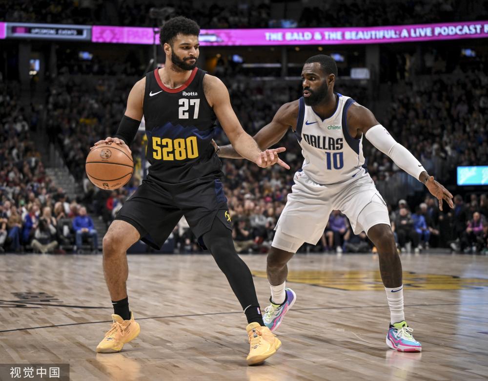 衬出哈登的 衬出哈登的