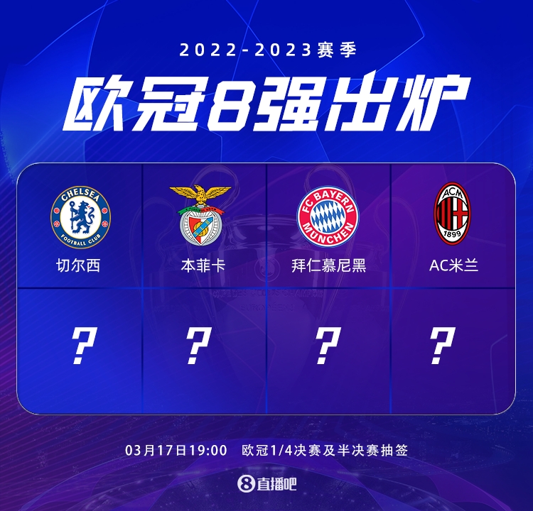 赛事对地方 赛事对地方