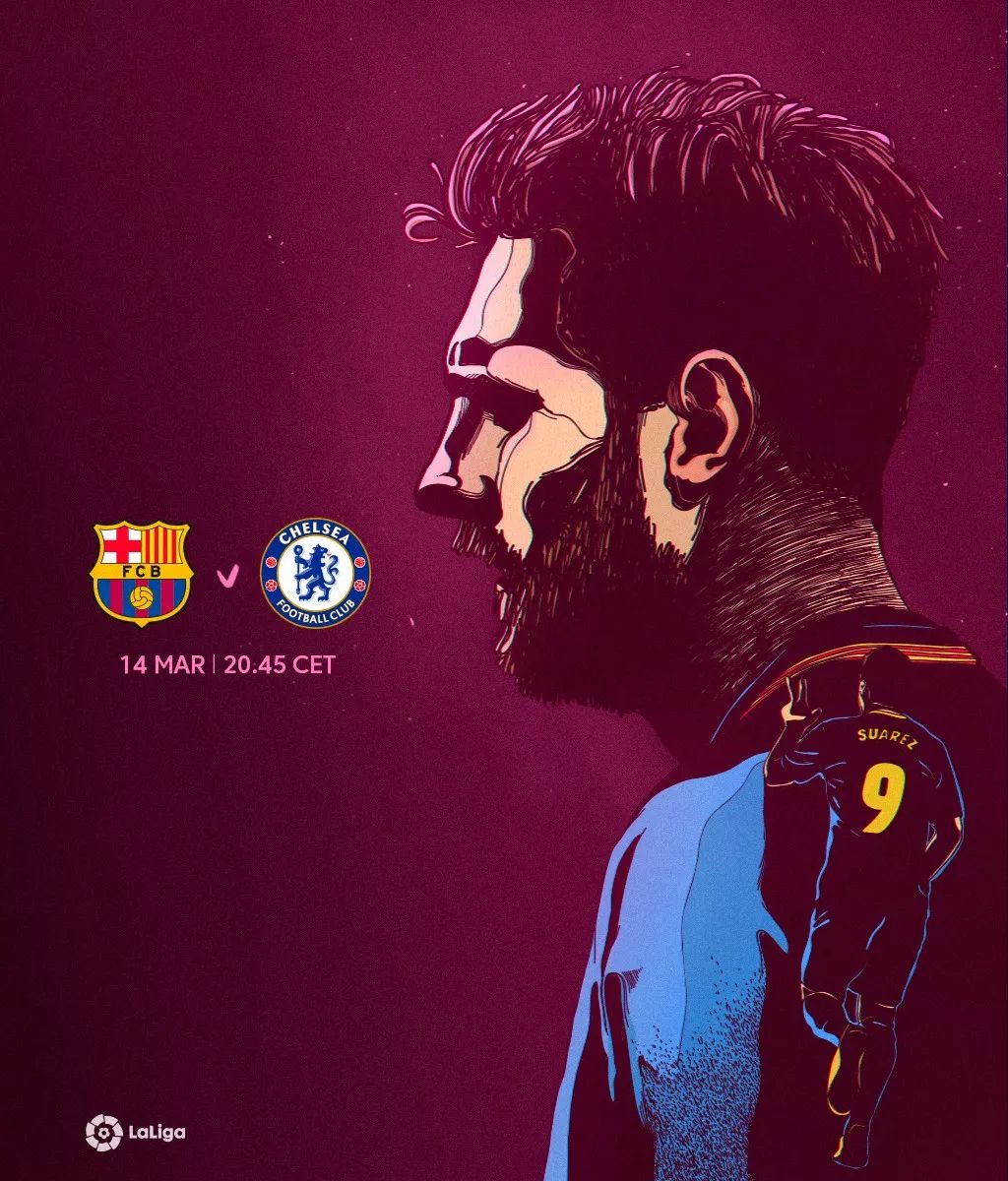 在主场对阵 在主场对阵