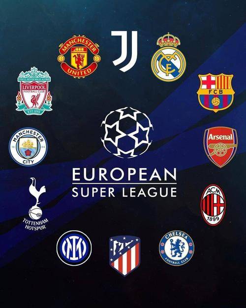 新的篇章 新的篇章